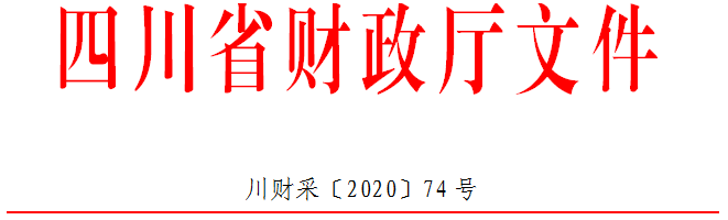 20200701181855467.png