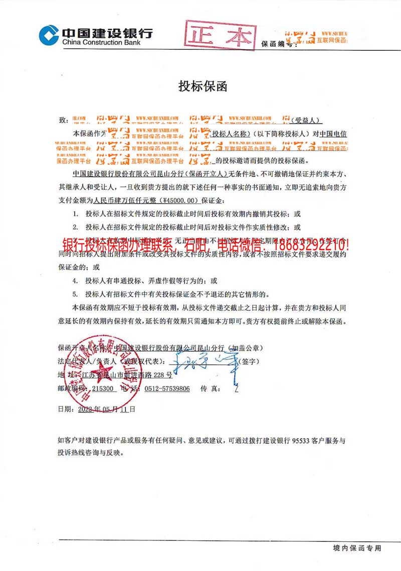 必威手机登录网址查询 必威手机登录网址查询