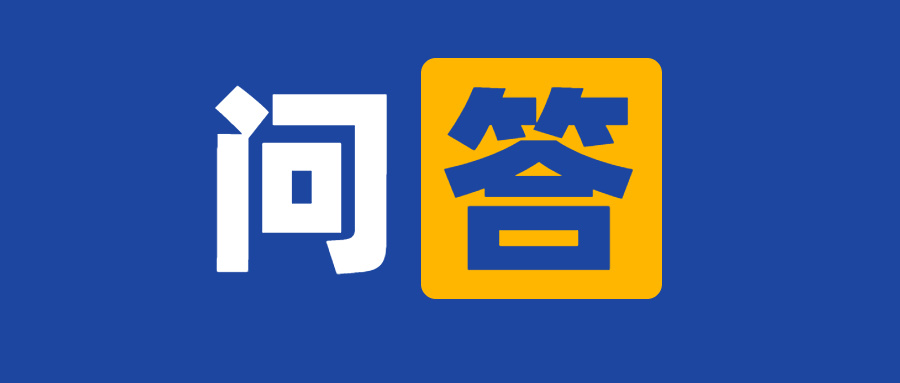 银行保函