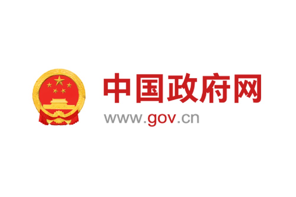 关于商业银行出具保函置换预售监管资金有关工作的通知