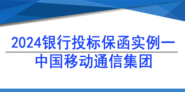 必威手机登录网址查询,中国移动通信集团西藏有限公司