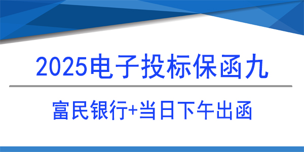 电子必威手机登录网址查询,必威手机登录网址查询