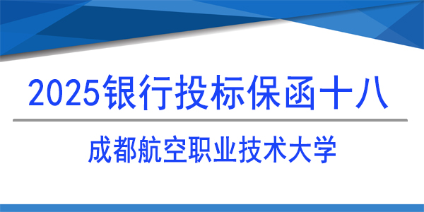 银行必威手机登录网址查询,必威手机登录网址查询