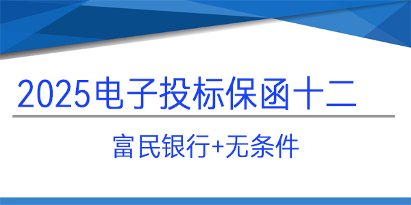 电子必威手机登录网址查询,必威手机登录网址查询