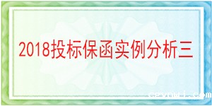 中铁九局集团有限公司北京分公司,必威手机登录网址查询