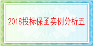 无截止期限必威手机登录网址查询,必威手机登录网址查询