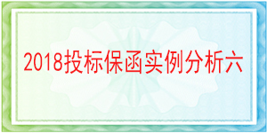 无截止期限必威手机登录网址查询,必威手机登录网址查询