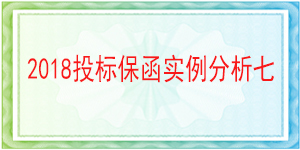 南充市嘉陵区李渡镇政府,必威手机登录网址查询