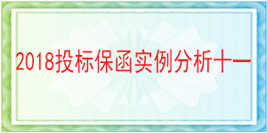 仪陇县供排水管理总站,必威手机登录网址查询