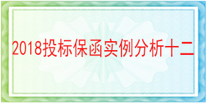 重庆百货大楼股份有限公司,必威手机登录网址查询