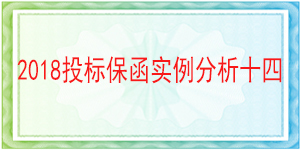 仪陇县供排水管理总站,必威手机登录网址查询