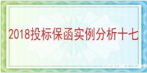 中国移动通信集团有限公司,必威手机登录网址查询