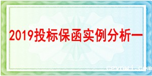 西南财经大学,必威手机登录网址查询
