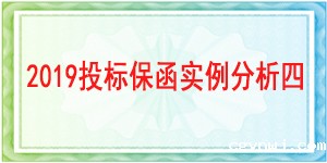 宝兴县国土资源局,必威手机登录网址查询