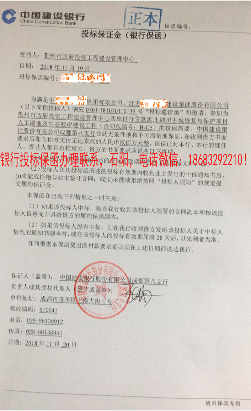 必威手机登录网址查询