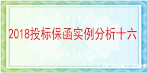 必威手机登录网址查询,中国移动通信集团有限公司河北分公司