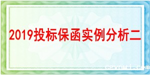 中国移动通信集团有限公司,必威手机登录网址查询