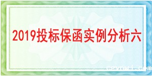 西南财经大学,必威手机登录网址查询