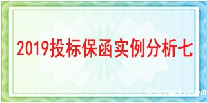 西南财经大学,必威手机登录网址查询