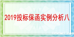 蔬附县市场管理服务中心,必威手机登录网址查询