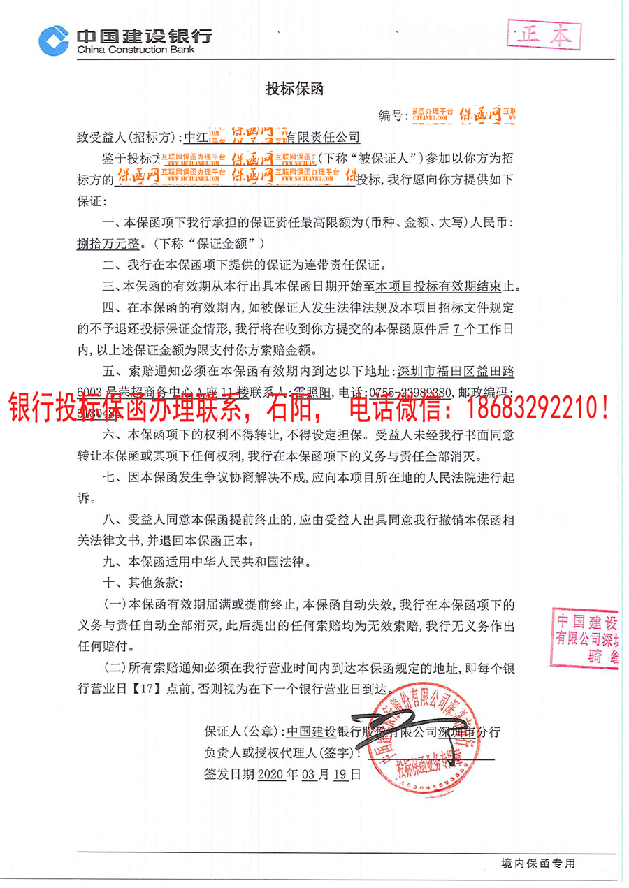 必威手机登录网址查询