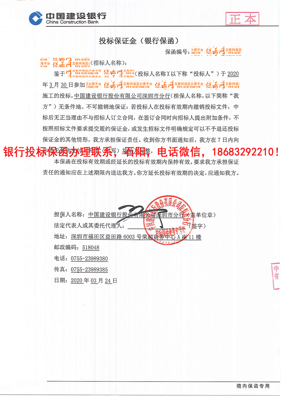 必威手机登录网址查询 必威手机登录网址查询