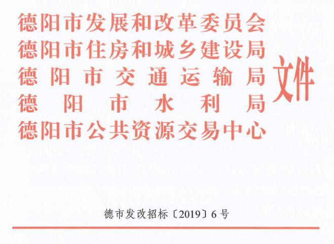 必威手机登录网址查询
