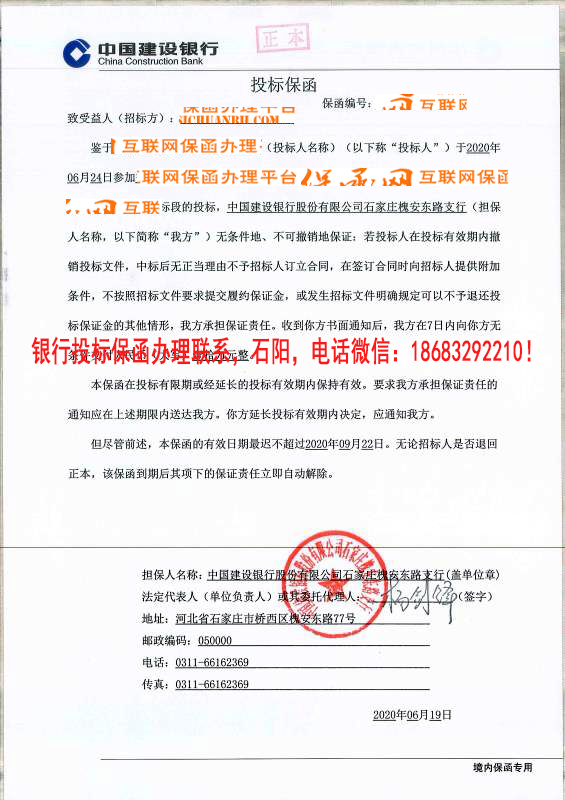 必威手机登录网址查询 必威手机登录网址查询