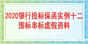 广东省必威手机登录网址查询,必威手机登录网址查询