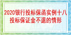 四川省社科院项目,必威手机登录网址查询